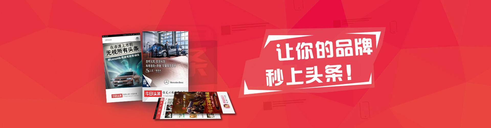 镇坪百度竞价排名